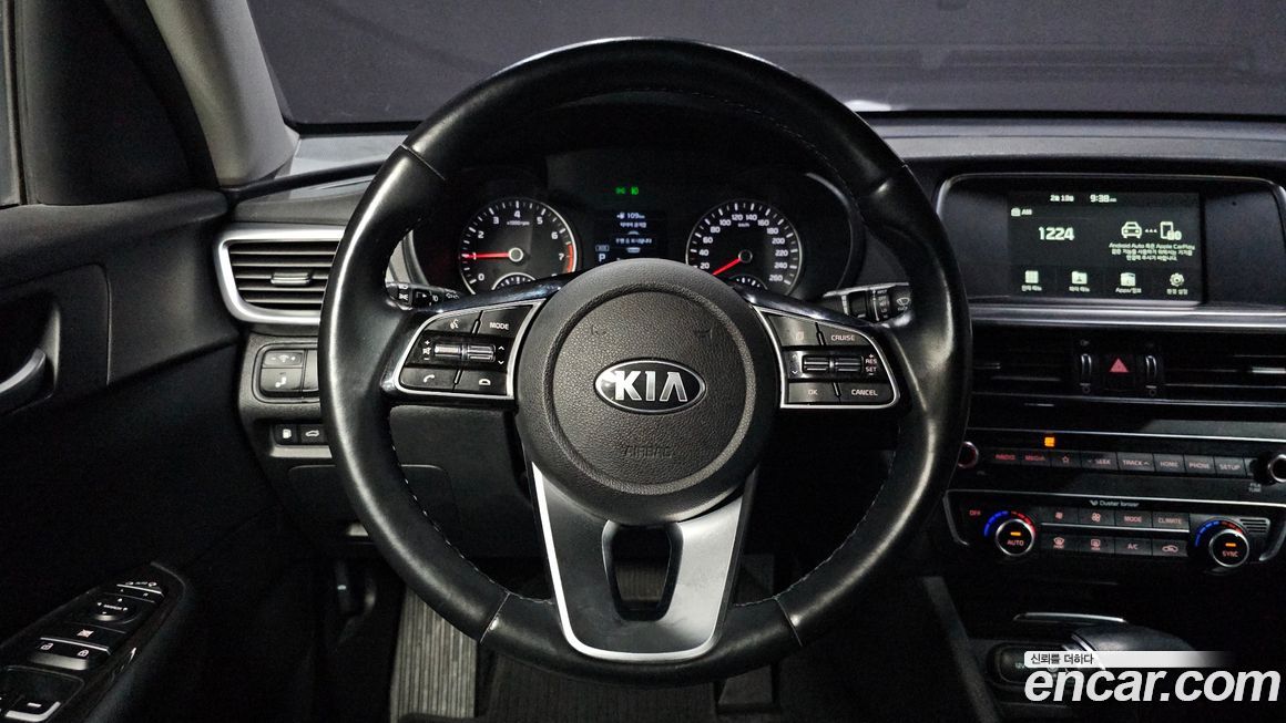 Kia K5 2019