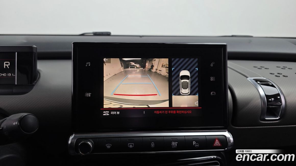 Citroen-DS C4 CACTUS 2019