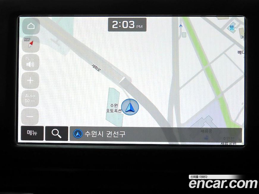 Hyundai Grandeur 2018