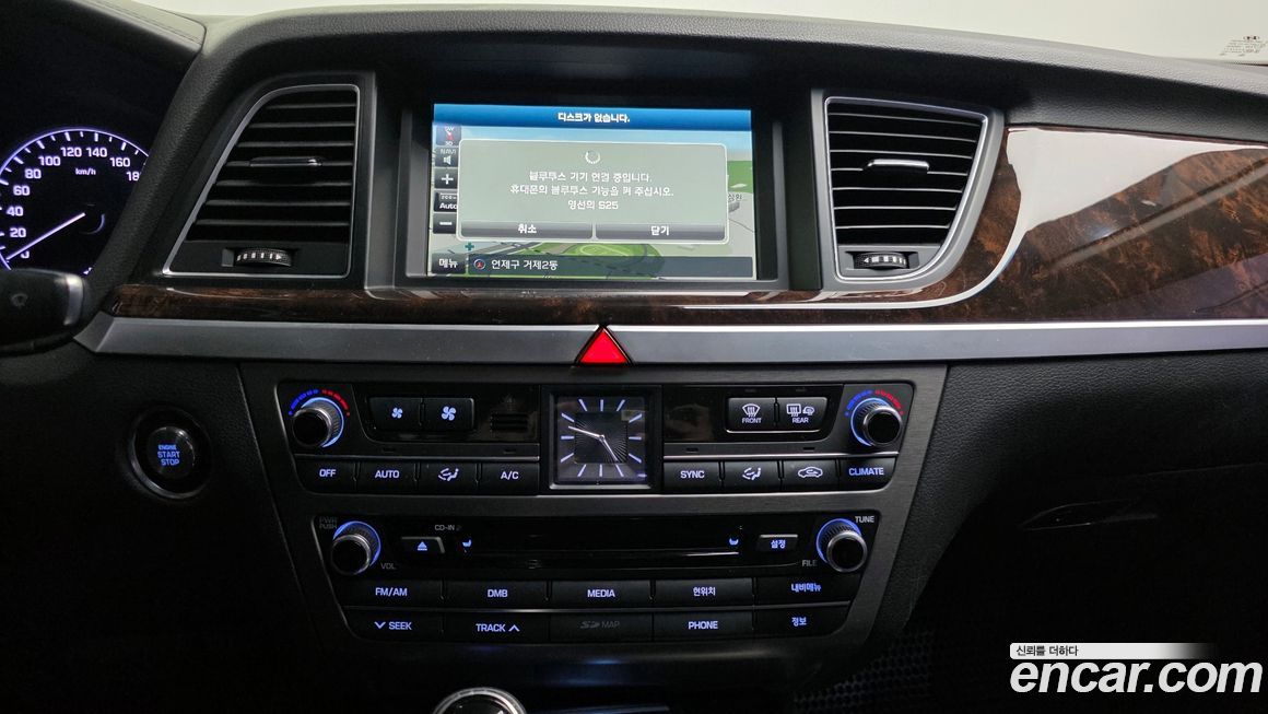 Hyundai Genesis 2015