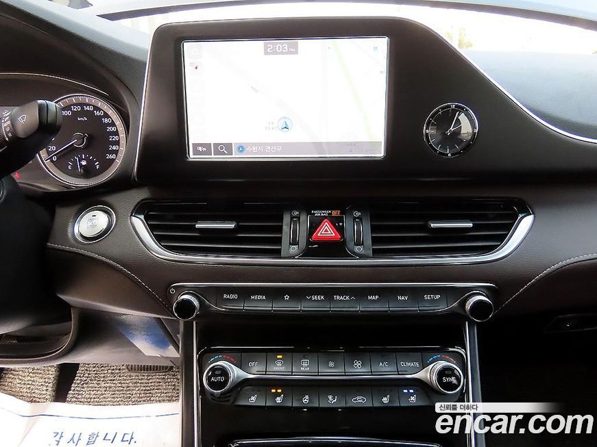 Hyundai Grandeur 2018