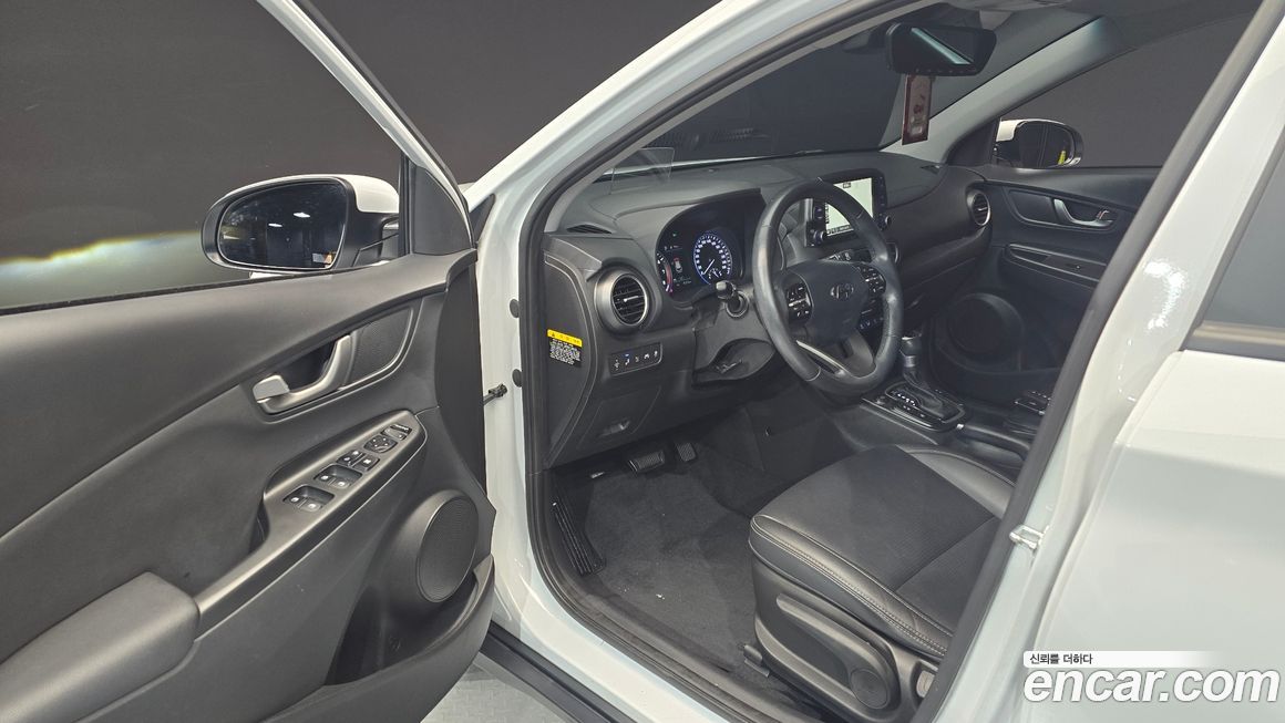 Hyundai Kona 2020
