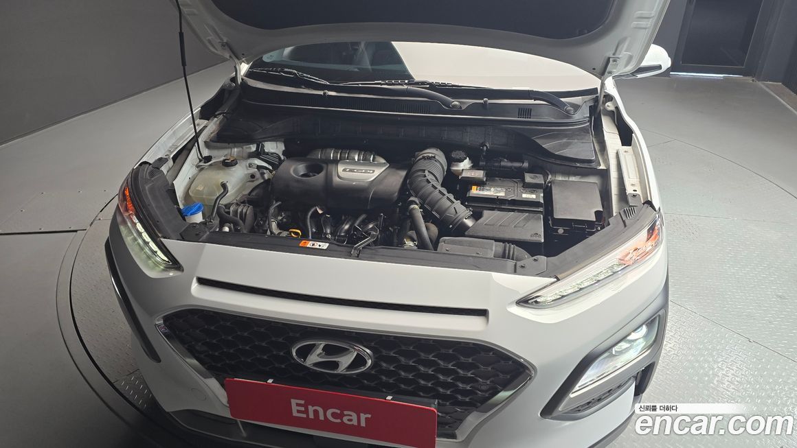 Hyundai Kona 2020