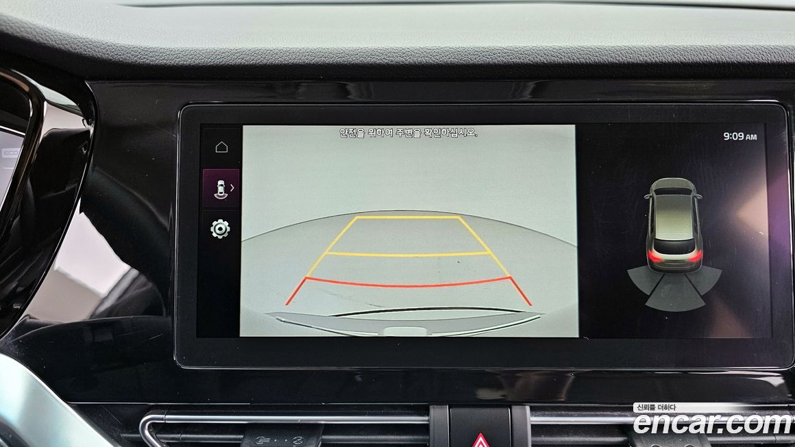 Kia Niro 2022