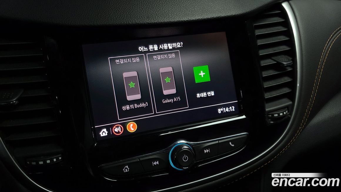 ChevroletGMDaewoo Trax 2021