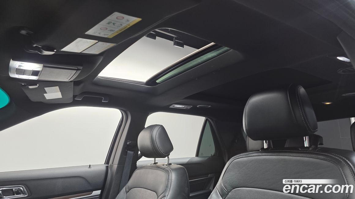 Ford Explorer 2017
