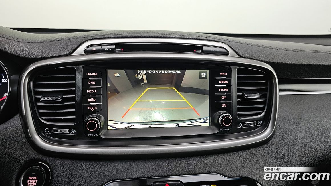 Kia Sorento 2016