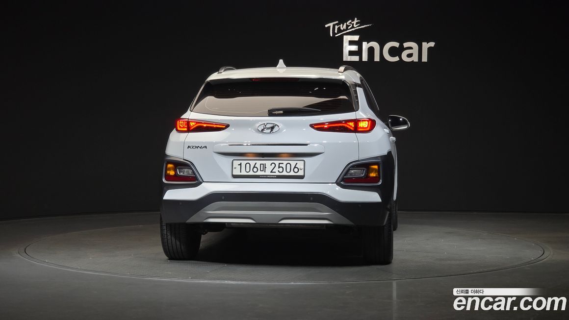 Hyundai Kona 2020