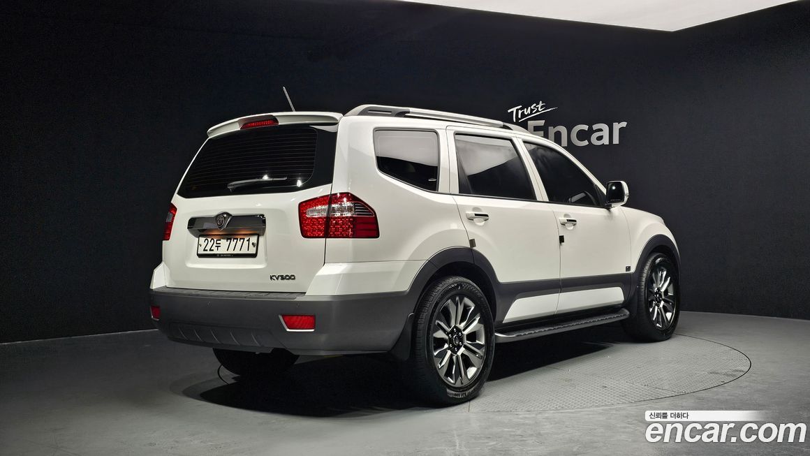 Kia Mohave 2015