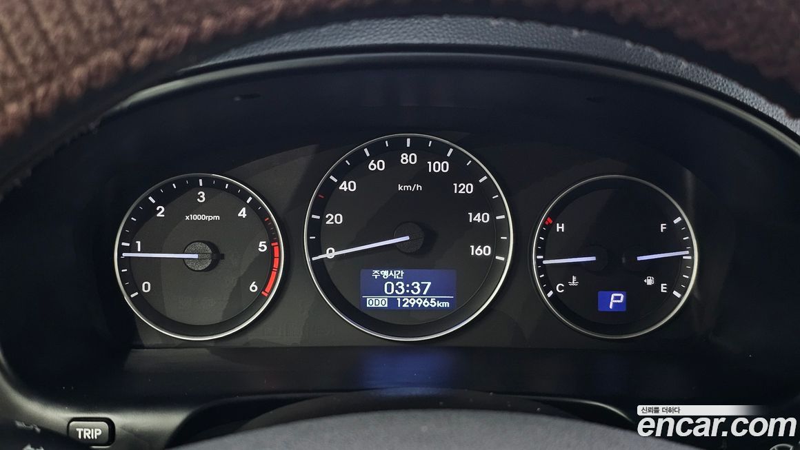 Hyundai Starex 2018