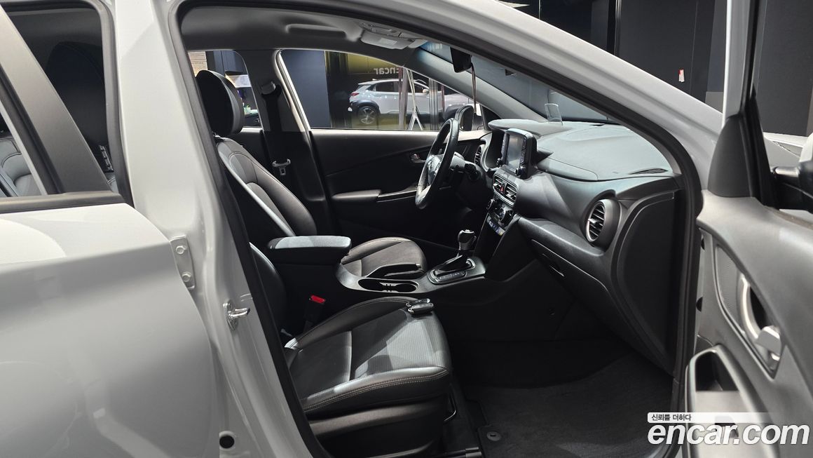 Hyundai Kona 2020