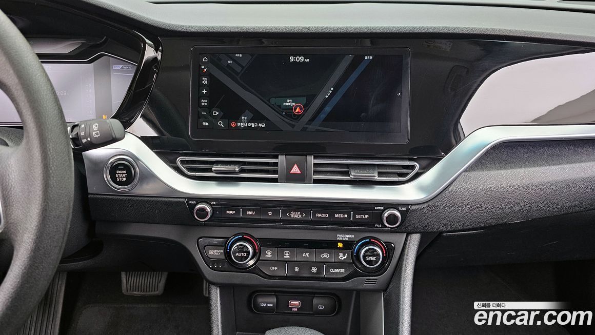 Kia Niro 2022
