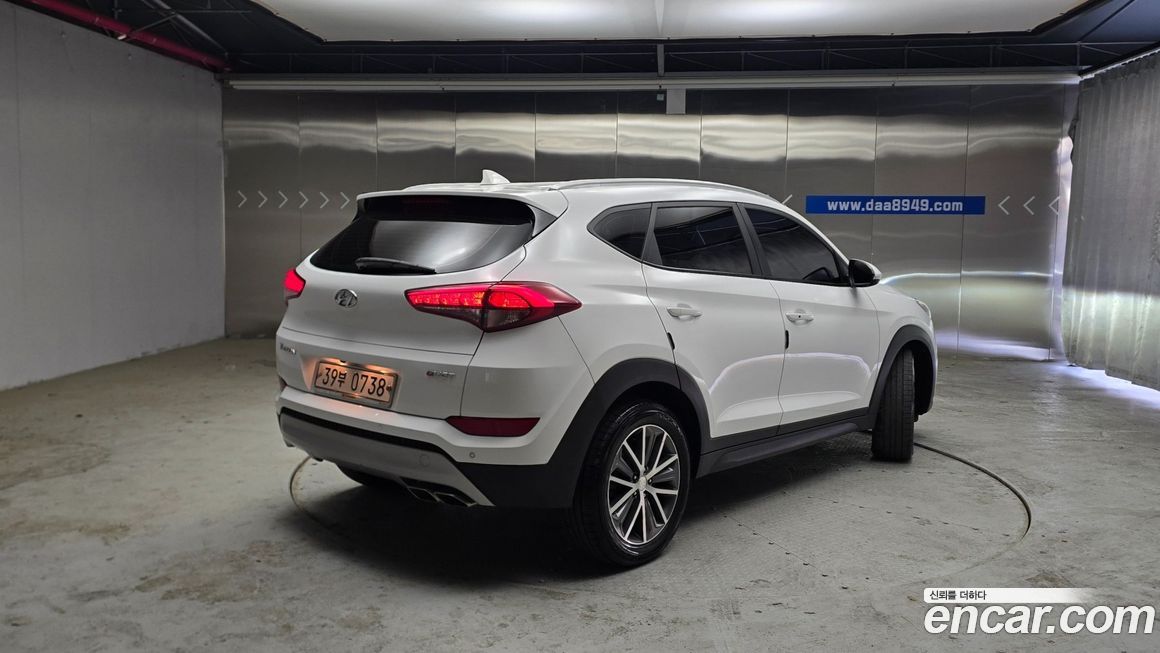 Hyundai Tucson 2017