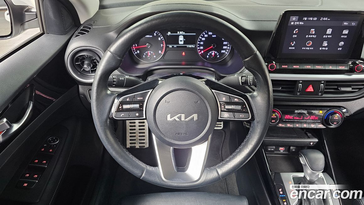 Kia K3 2023