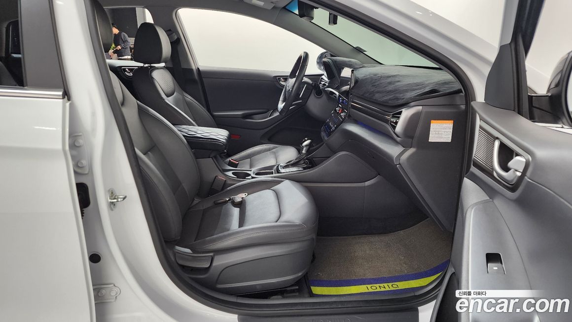 Hyundai Ioniq 2020