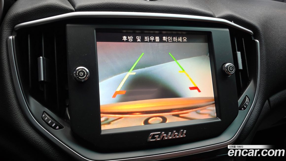 Maserati Ghibli 2015