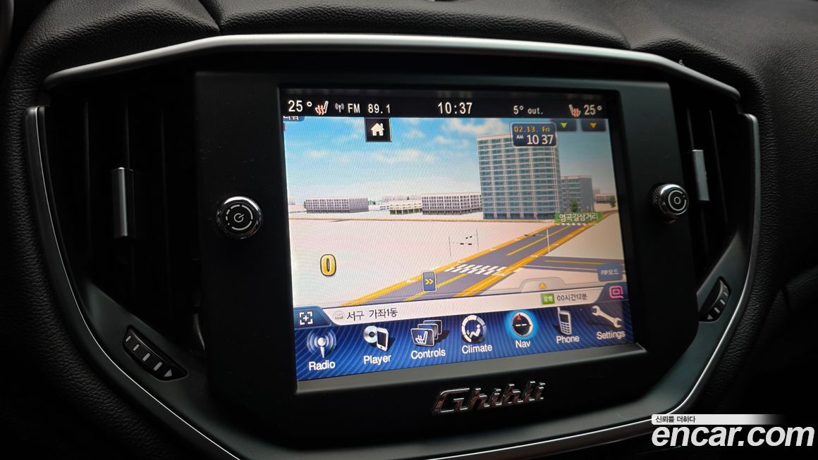 Maserati Ghibli 2015