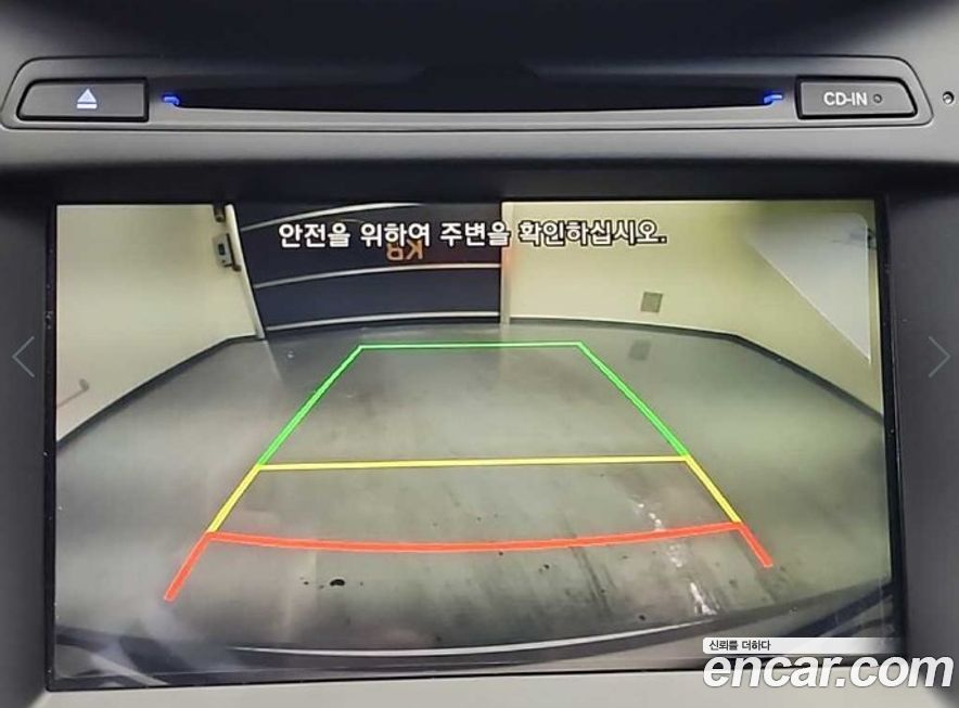 Hyundai Santafe 2016