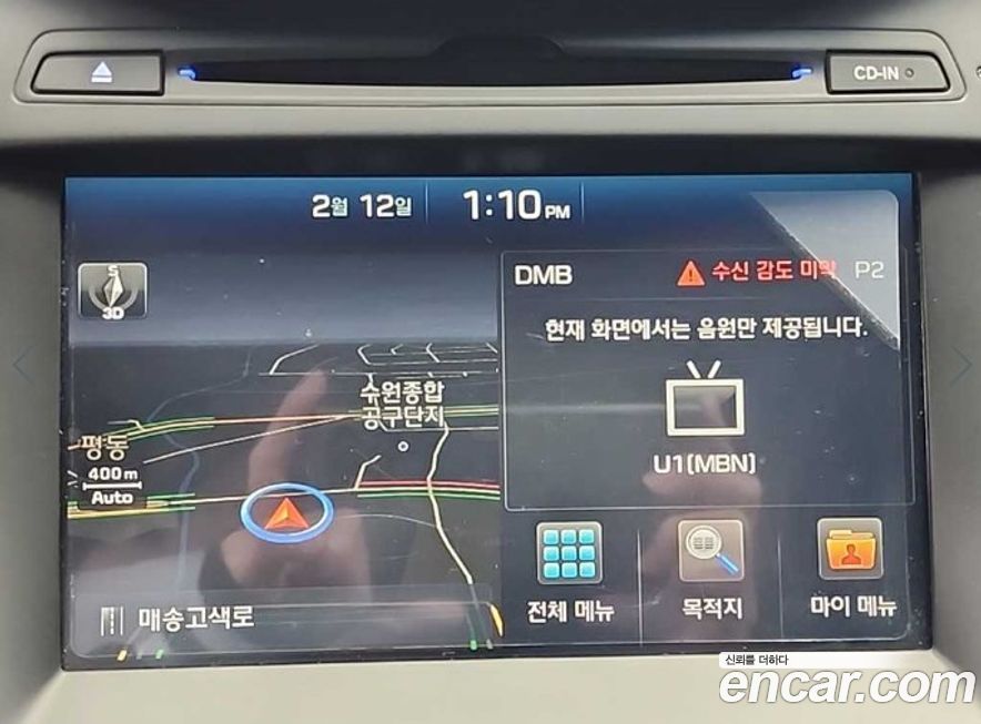 Hyundai Santafe 2016