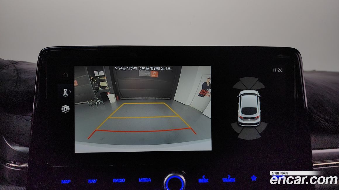 Hyundai Ioniq 2020