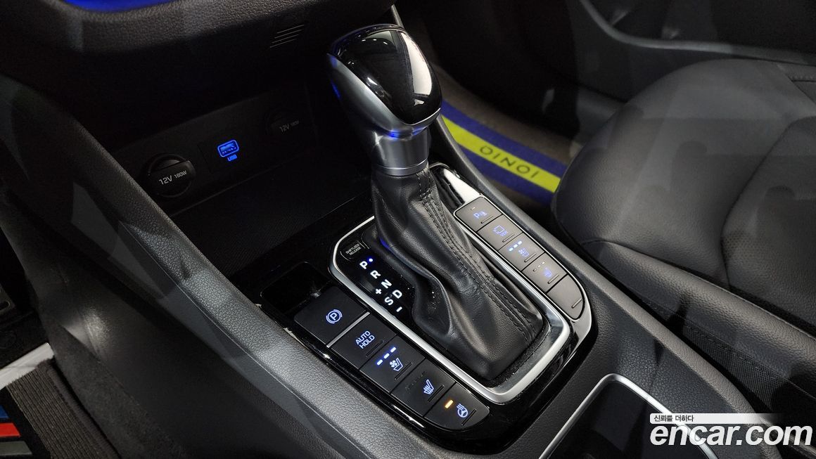 Hyundai Ioniq 2020