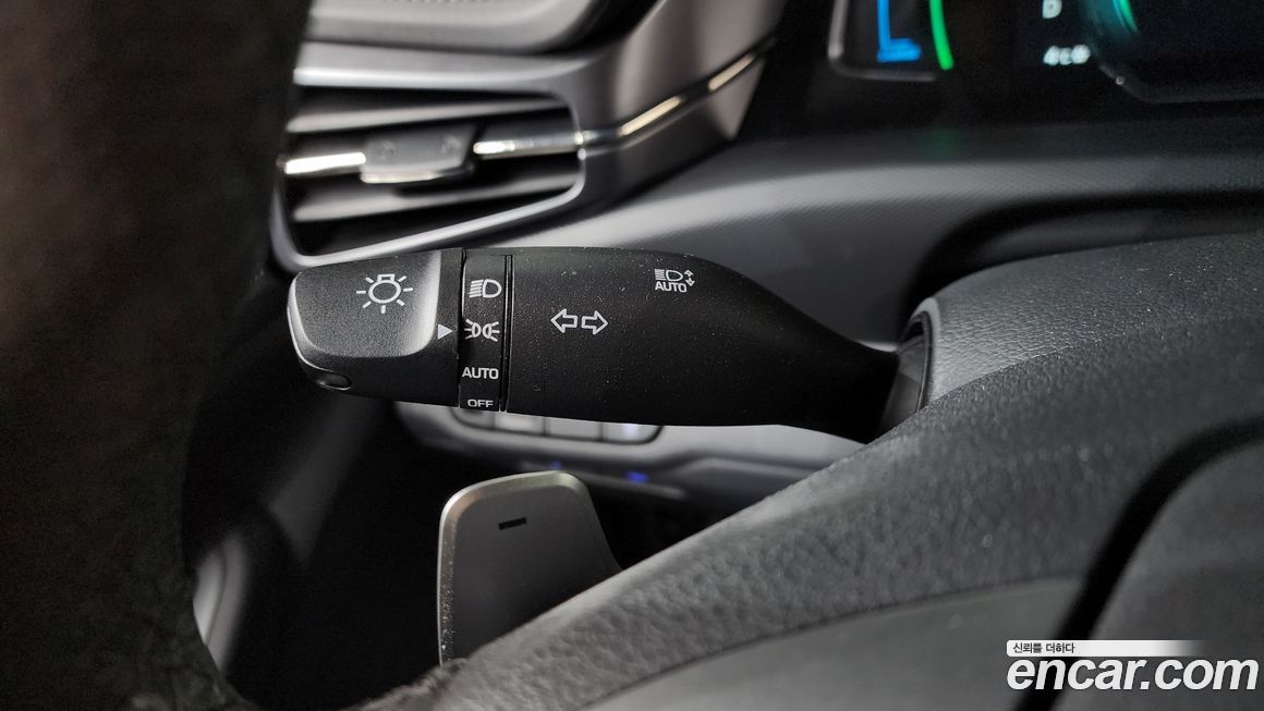 Hyundai Ioniq 2020