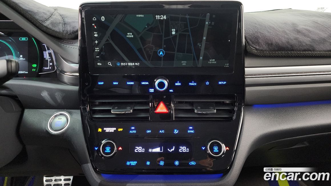 Hyundai Ioniq 2020
