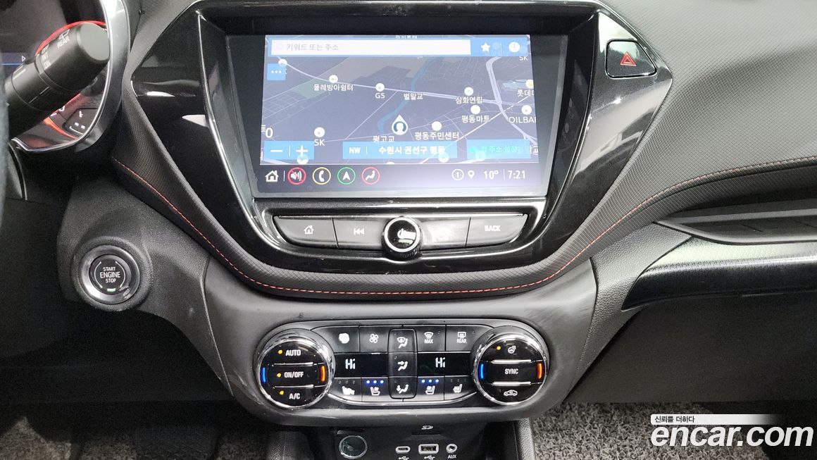 ChevroletGMDaewoo Trailblazer 2021