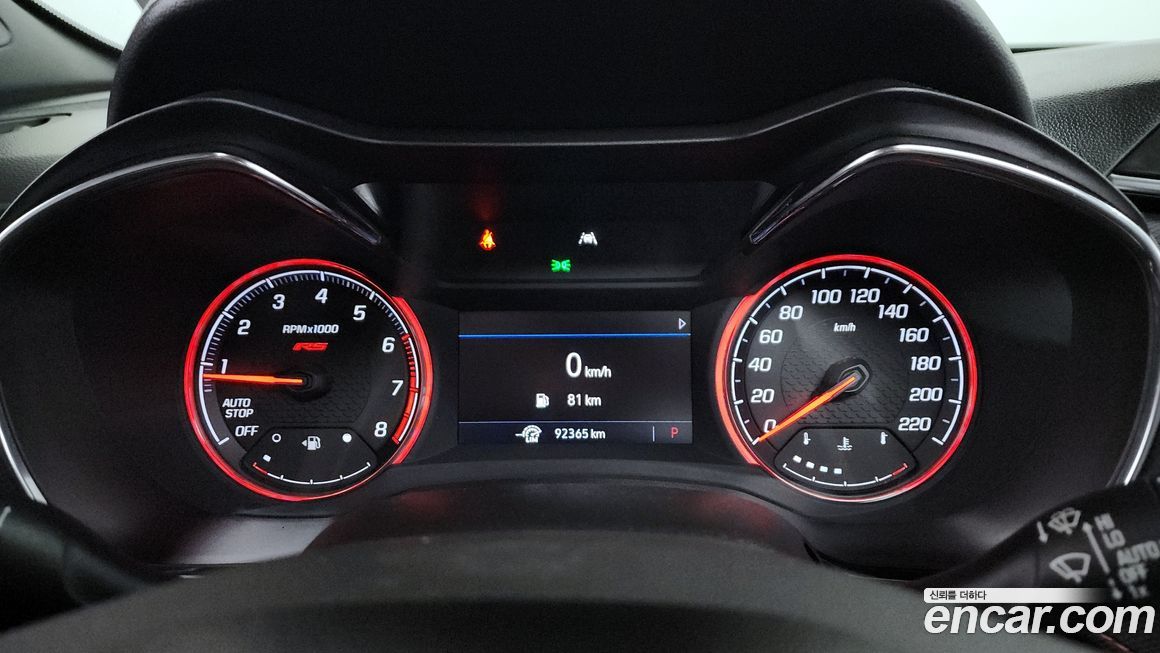 ChevroletGMDaewoo Trailblazer 2021