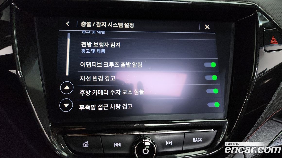 ChevroletGMDaewoo Trailblazer 2021