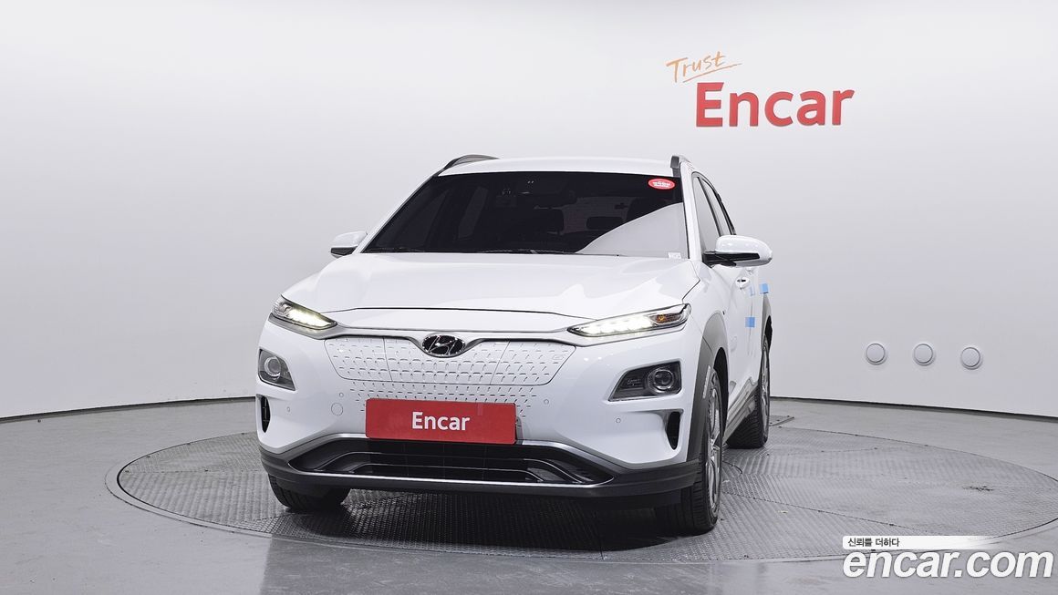 Hyundai Kona 2020