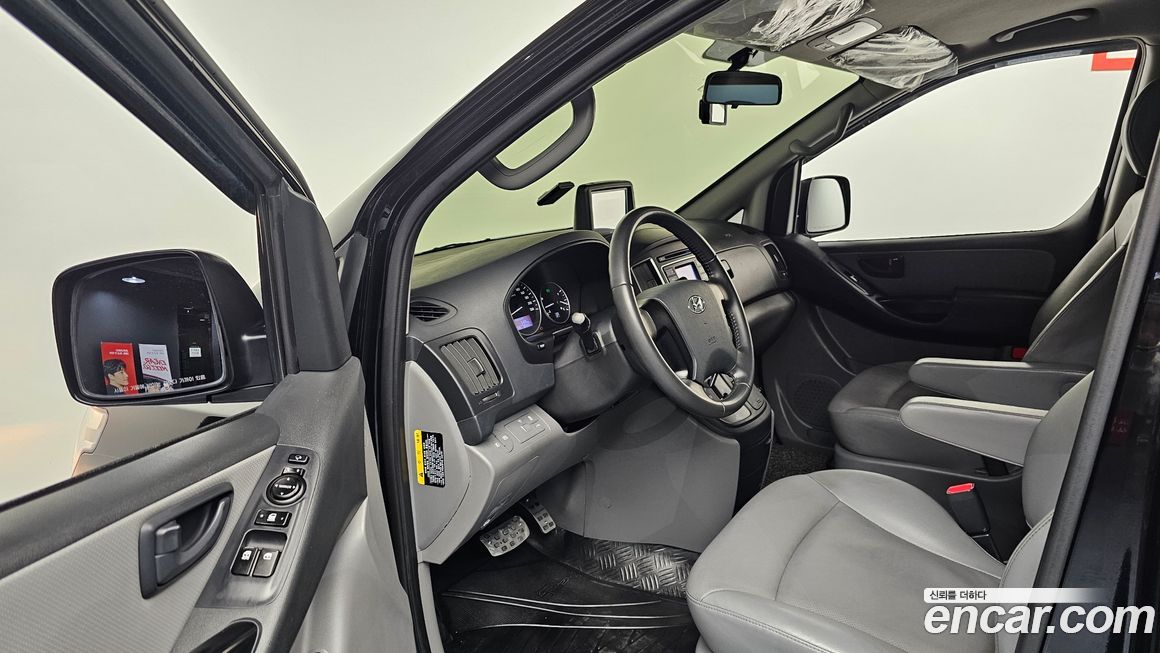 Hyundai Starex 2021