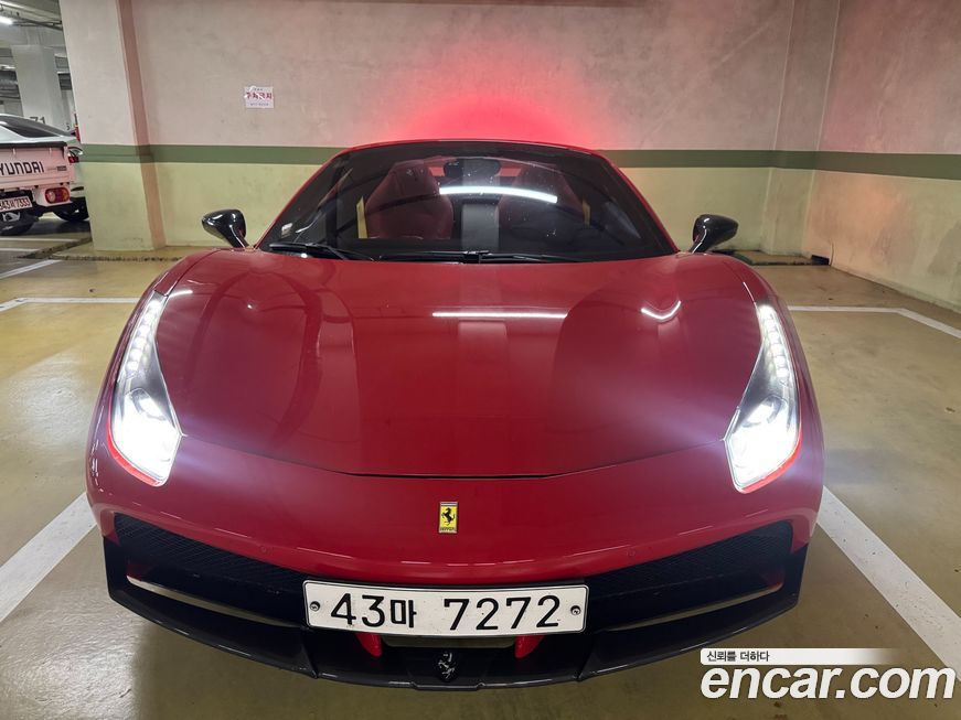 Ferrari 488 2018