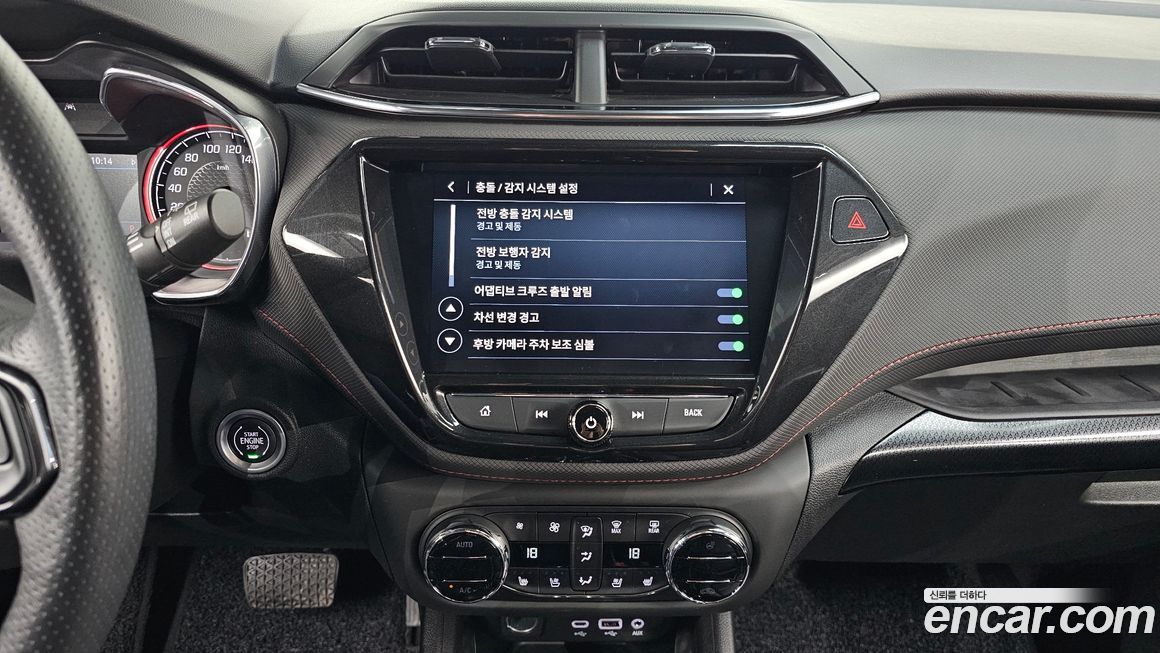 ChevroletGMDaewoo Trailblazer 2021