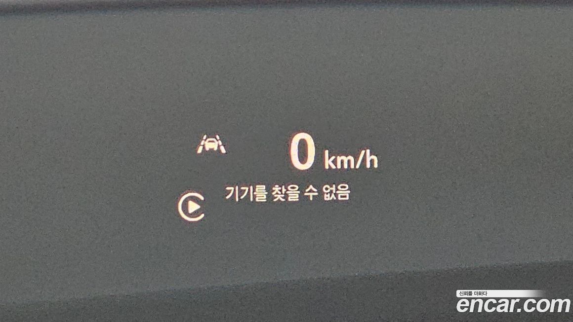 ChevroletGMDaewoo Trailblazer 2021