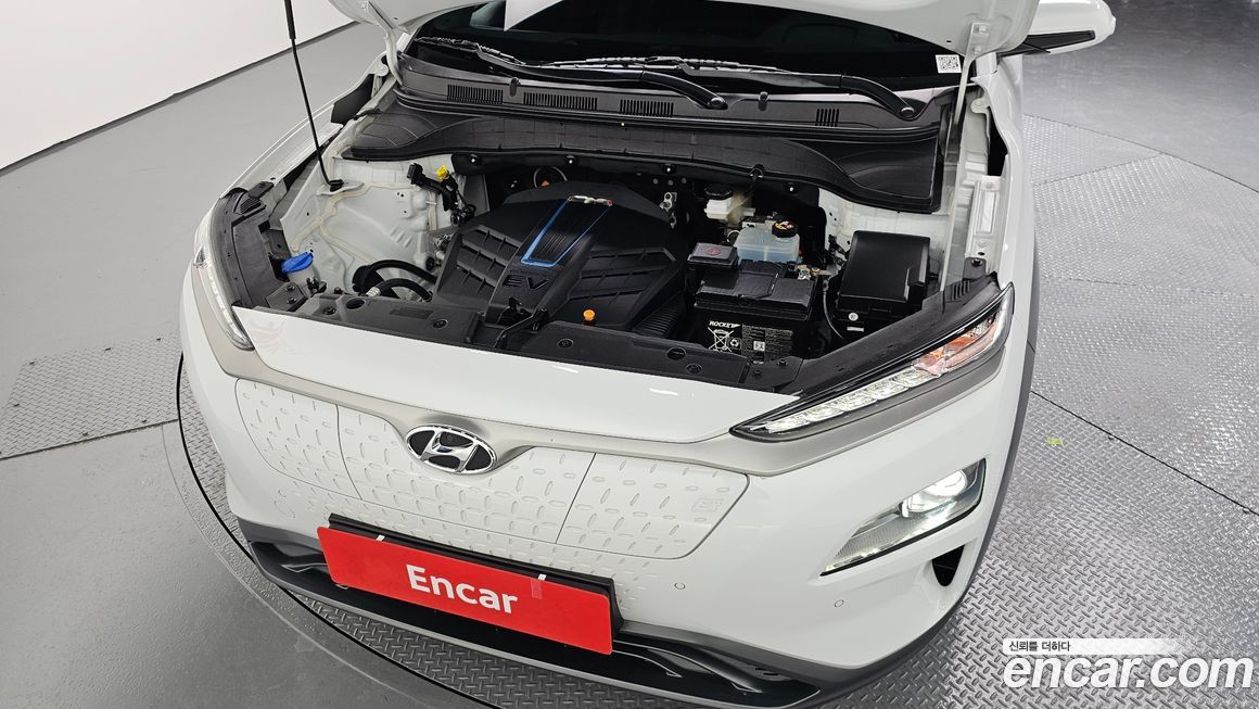 Hyundai Kona 2020