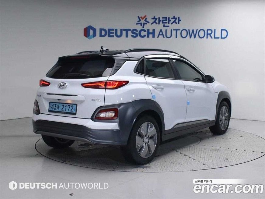 Hyundai Kona 2020