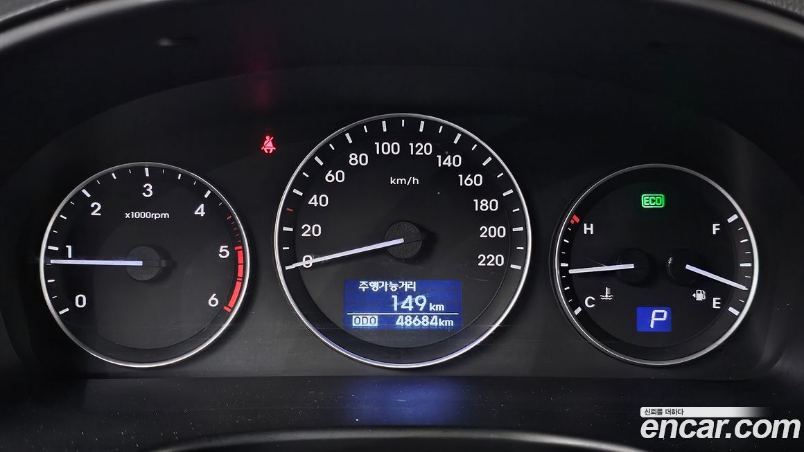 Hyundai Starex 2021