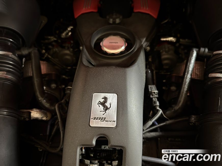 Ferrari 488 2018