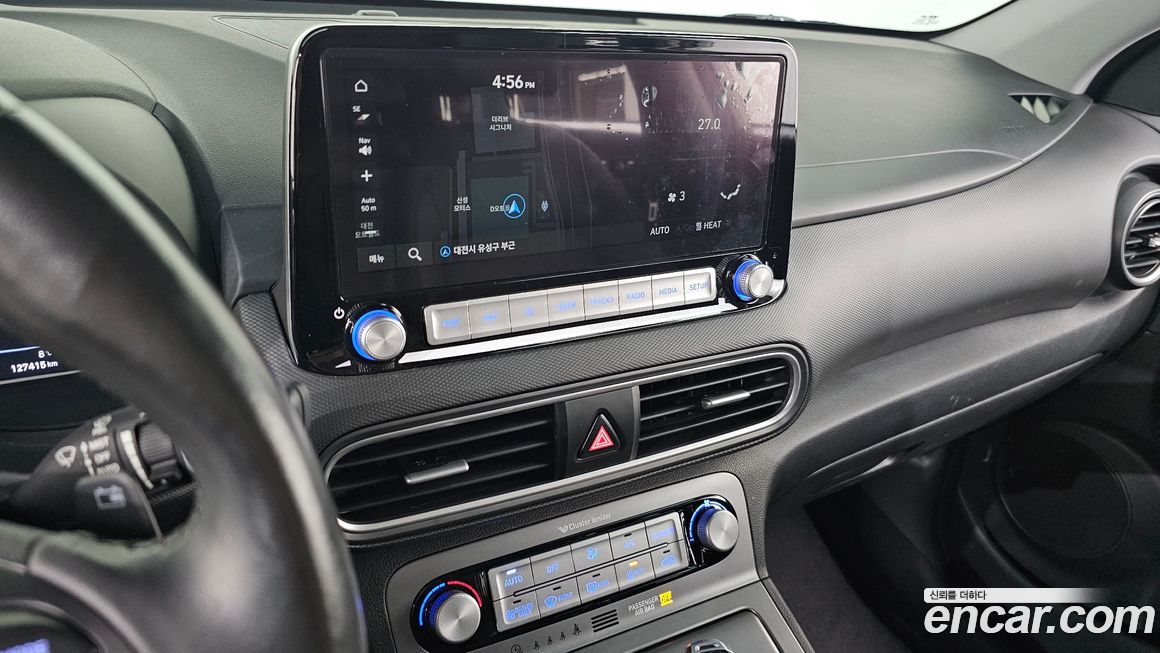 Hyundai Kona 2020