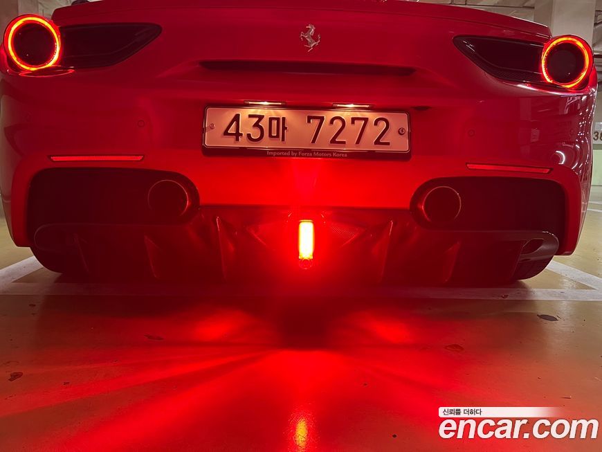 Ferrari 488 2018