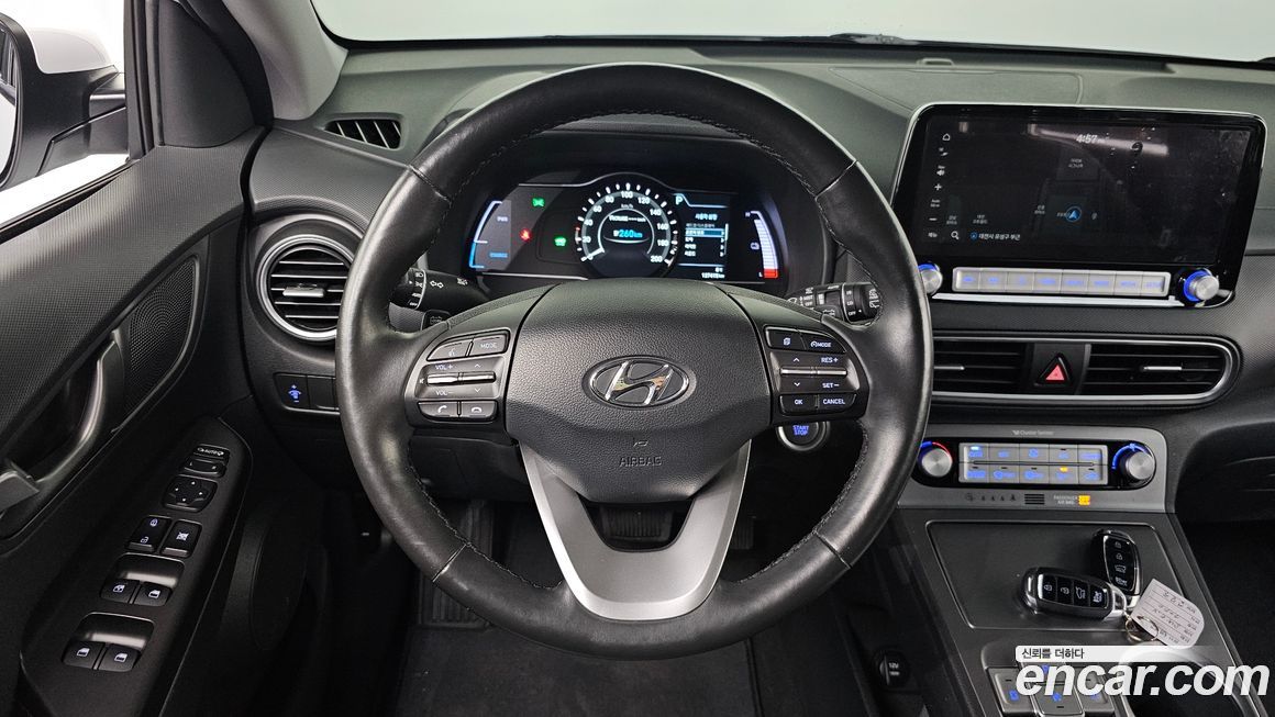 Hyundai Kona 2020