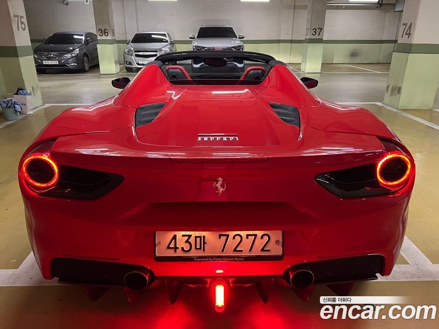 Ferrari 488 2018