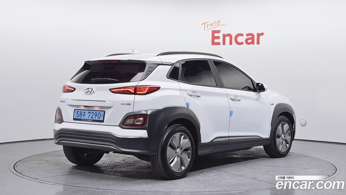 Hyundai Kona 2020