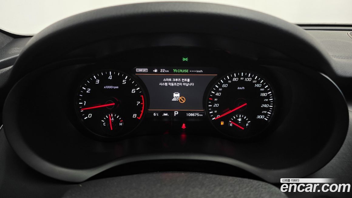 Kia Stinger 2018