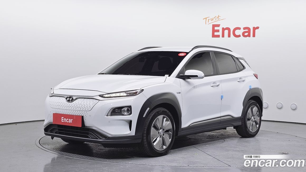 Hyundai Kona 2020