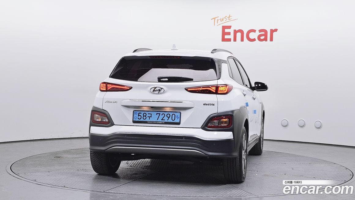 Hyundai Kona 2020
