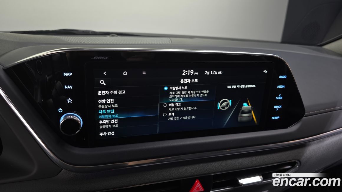 Hyundai Sonata 2022