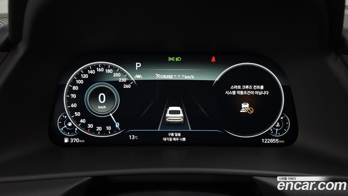 Hyundai Sonata 2022