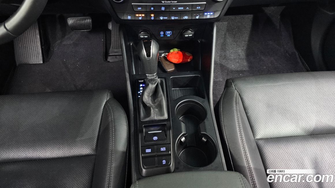 Hyundai Tucson 2020
